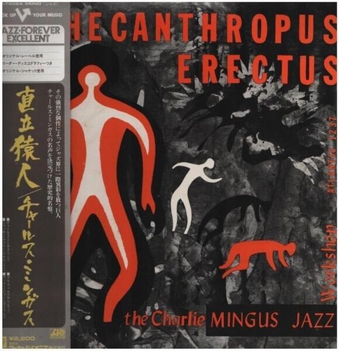 Charles mingus jazz - charles,